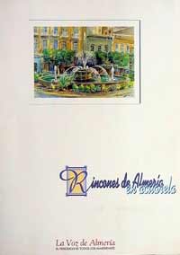 Colección de láminas con acuarelas  de Manuel Domínguez de motivos almerienses publicadas por La  Voz de Almería
